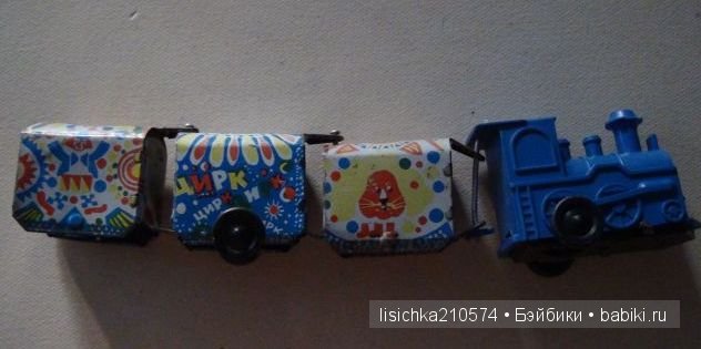 Большое путешествие в моё винтажное Детство