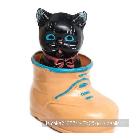 Большое путешествие в моё винтажное Детство