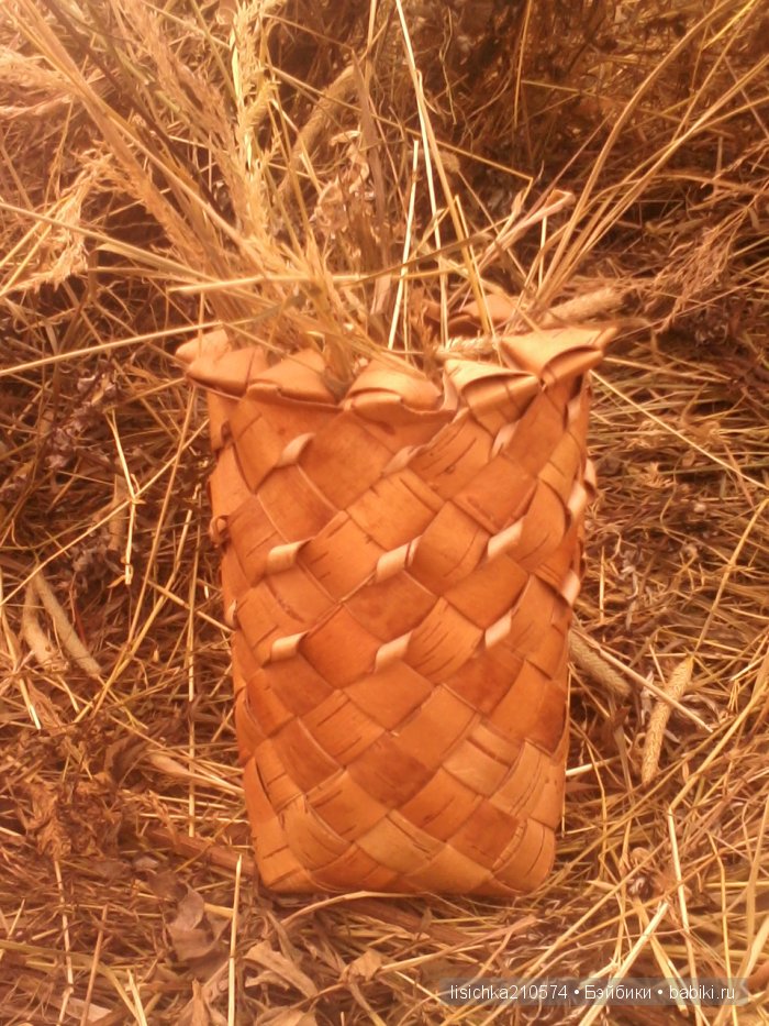 "Плетение из бересты" (Федорова Надежда) (фото 9)