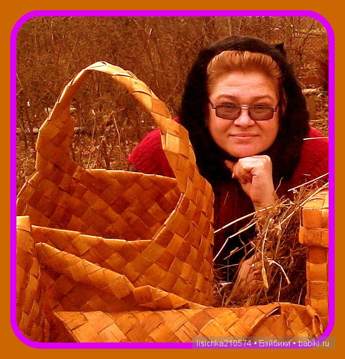 "Плетение из бересты" (Федорова Надежда)