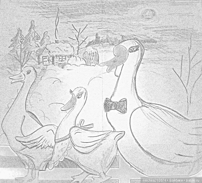 "ДНЕВНИКИ ПИФАГОРА" рассказы о маленьком гусенке. Федорова Надежда(иллюстрации автора) (фото 5)