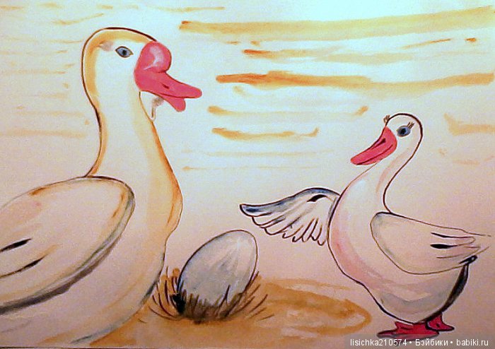 "ДНЕВНИКИ ПИФАГОРА" автор Федорова Надежда (часть 3)