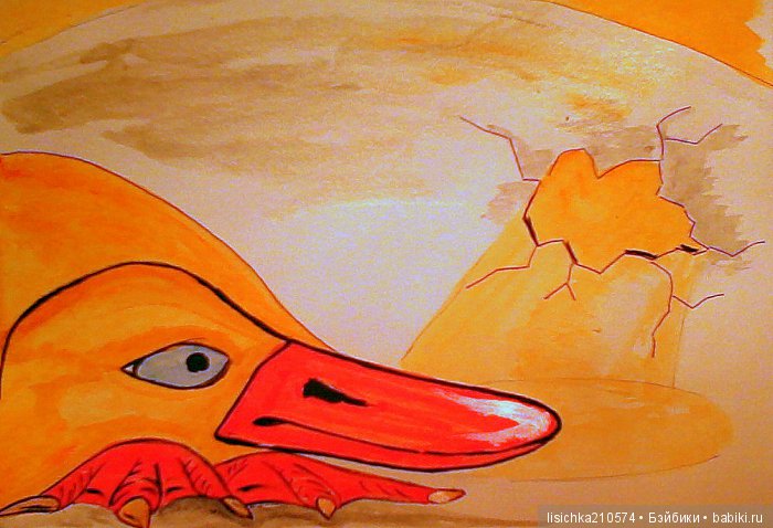 "ДНЕВНИКИ ПИФАГОРА" автор Федорова Надежда (часть 2) (фото 2)