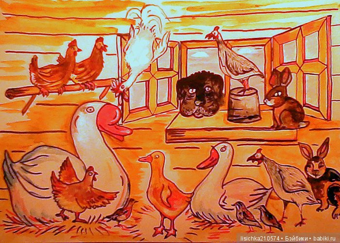 "ДНЕВНИКИ ПИФАГОРА" автор Федорова Надежда (часть 3)