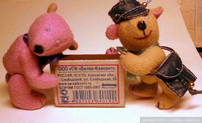 Работы Федоровой Надежды. Интернет-выставка "Имени Меня"