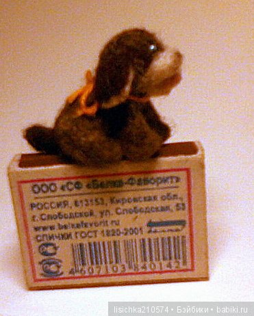 Работы Федоровой Надежды. Интернет-выставка "Имени Меня"