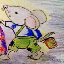 "ДНЕВНИКИ ПИФАГОРА" автор Федорова Надежда. (Сказка о непослушным мышонке).