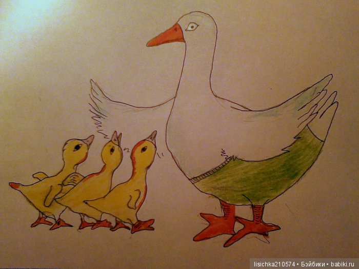 СТАРШИЙ БРАТ ("Дневники Пифагора" рассказы о животных) | Бэйбики СТАРШИЙ БРАТ ("Дневники Пифагора" рассказы о животных) (фото 5)