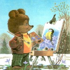"Оживление открытки". Мишка тедди с душою художника.  Авторская игрушки Федоровой Надежды