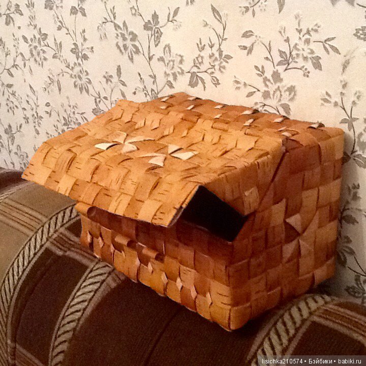 Просто приходил Серёжка... а я опять плела немножко. Плетение из бересты