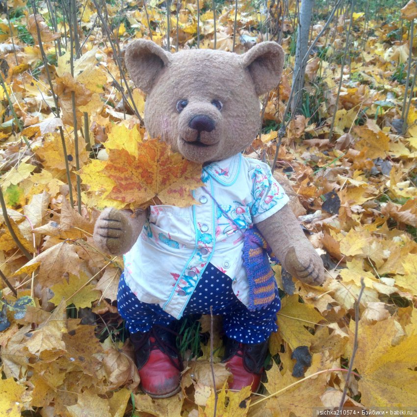 Осенние зарисовки — Интересное обо всем: поздравления (фото 9)