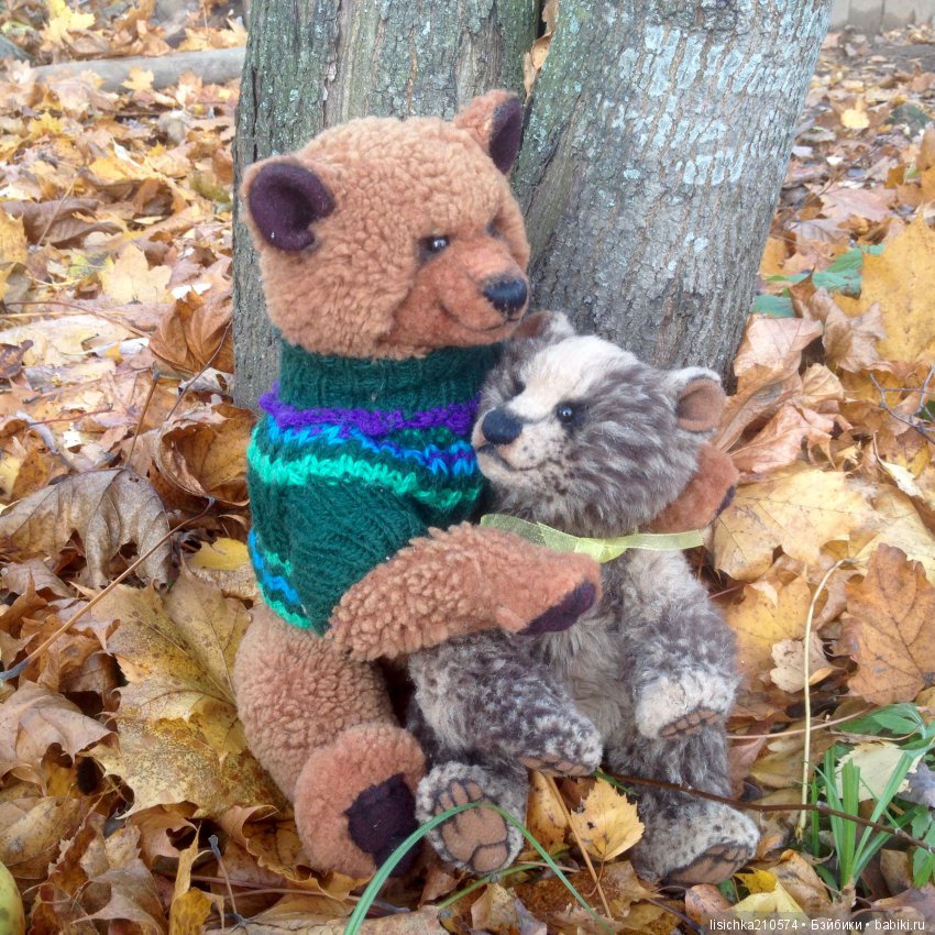 Осень продолжается, медведи прибавляются