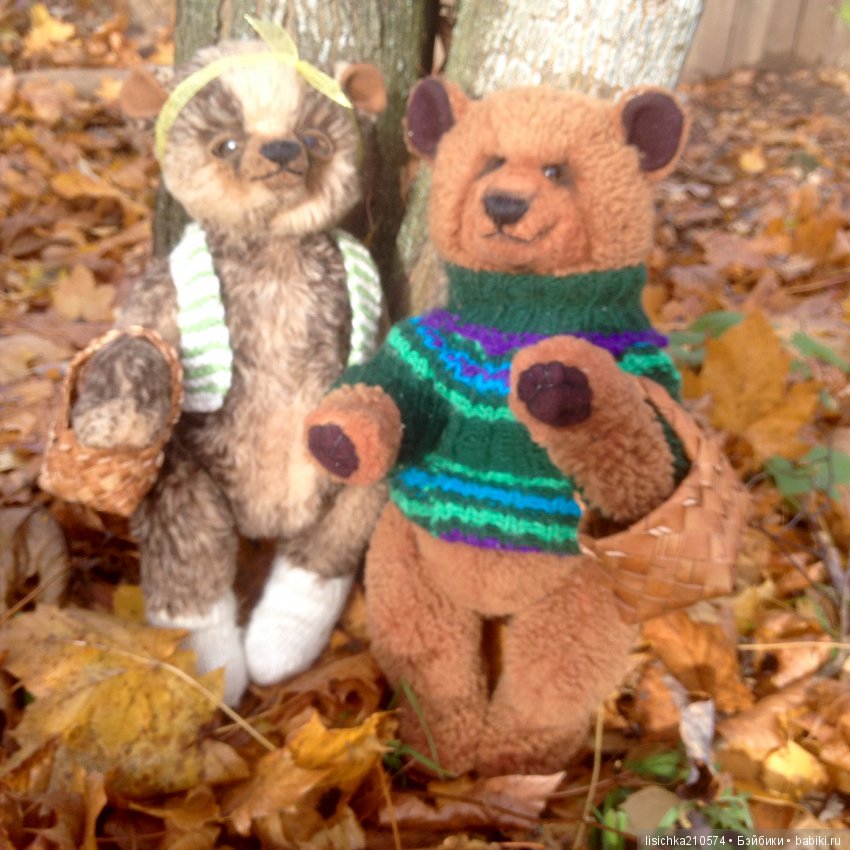 Осень продолжается, медведи прибавляются