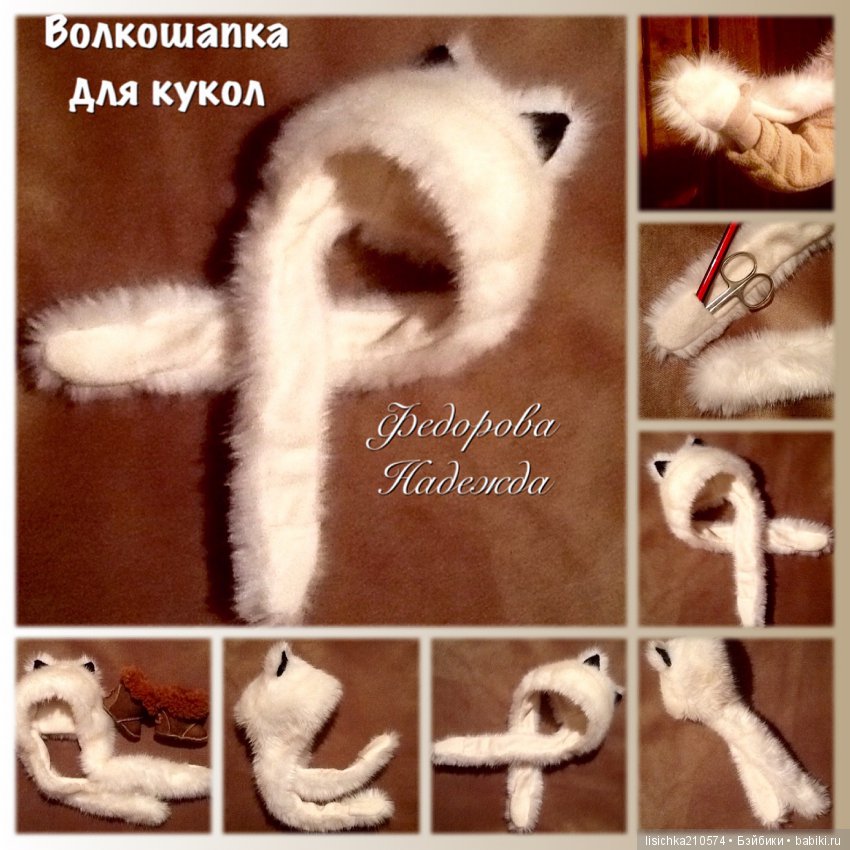 Текстильная девочка Лиза от Федоровой Надежды и немного мистическая история | Бэйбики Текстильная девочка Лиза от Федоровой Надежды и немного мистическая история