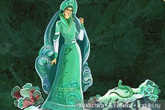 "После сказки..." С наступающим женским праздником