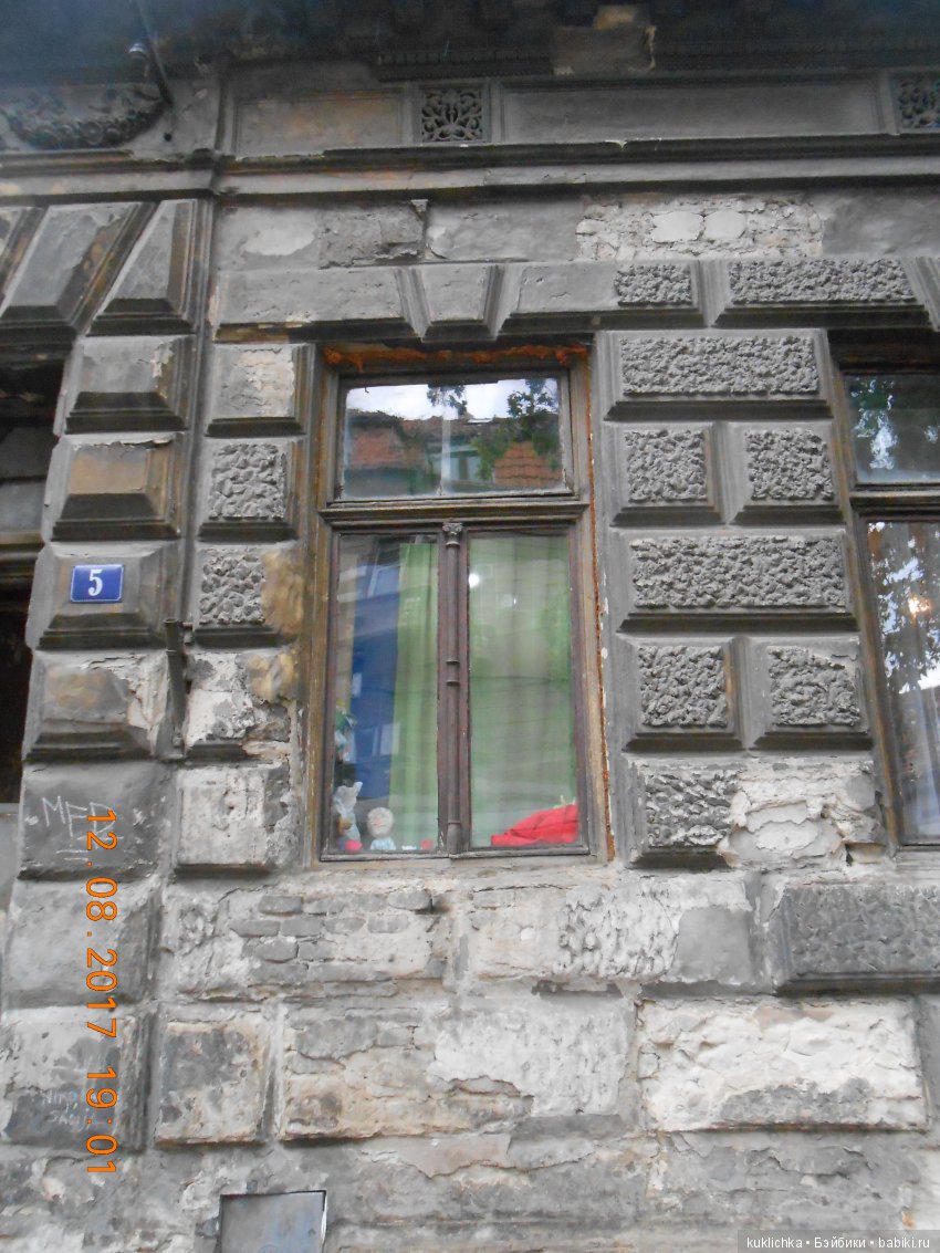 Воспоминание о лете. Как Пэтси покаталась по бывшей Югославии