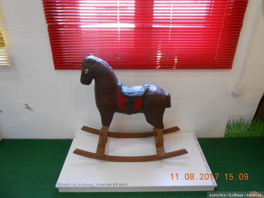 Воспоминание о лете. Как Пэтси покаталась по бывшей Югославии