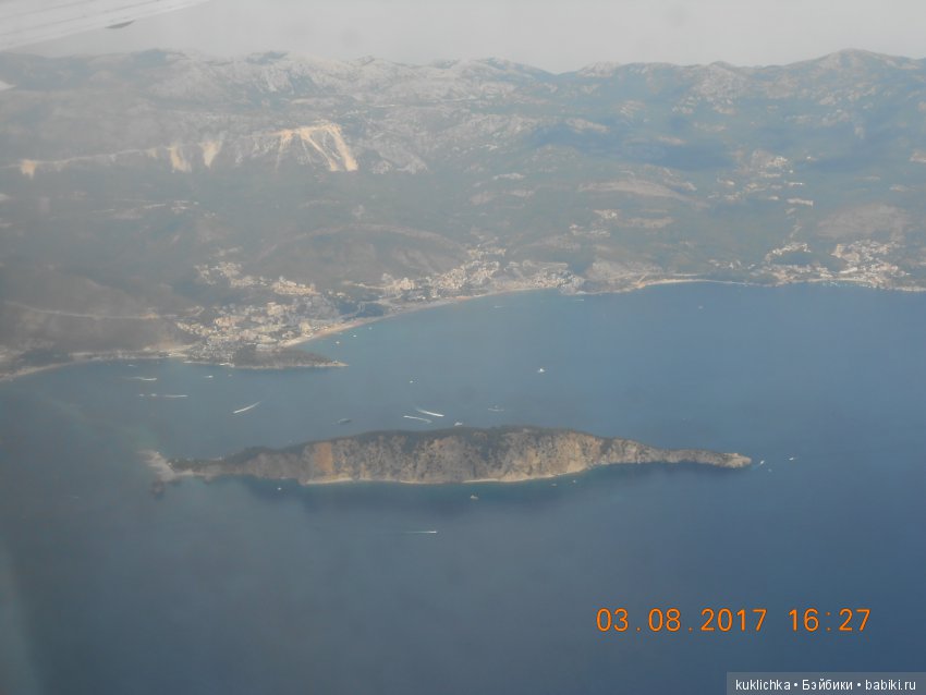 Воспоминание о лете. Как Пэтси покаталась по бывшей Югославии (фото 2)