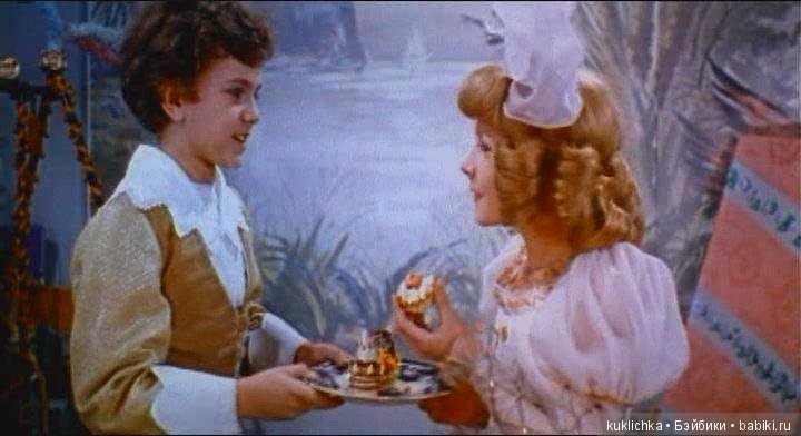 Осколочки сказки... Новые стихи на старую тему (фото 2)