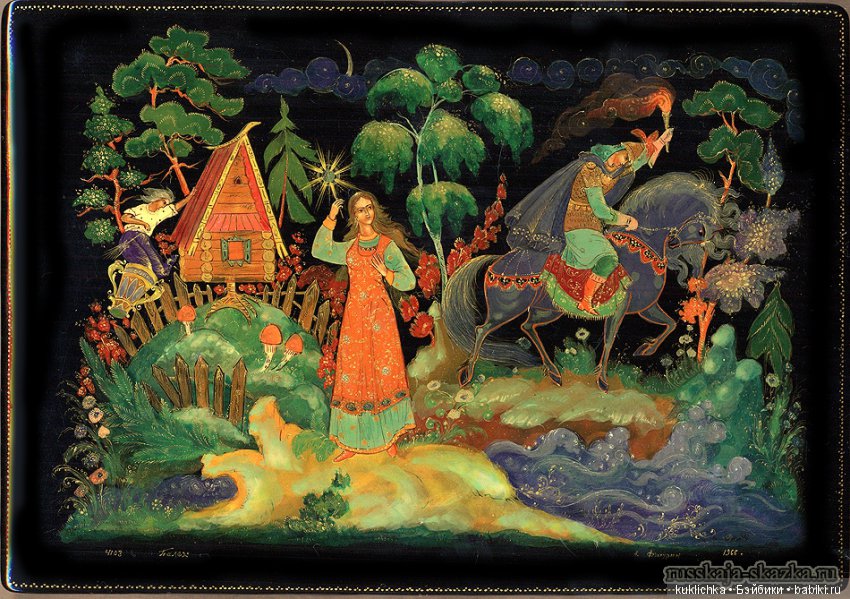 Осколочки сказки... Новые стихи на старую тему (фото 10)