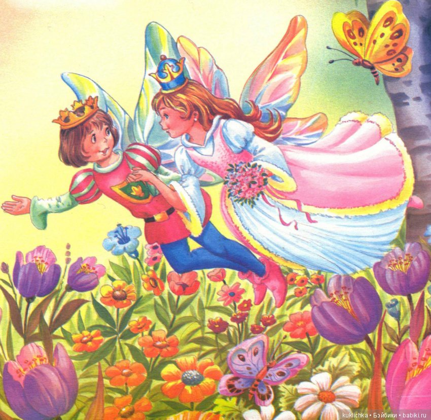 Осколочки сказки... Новые стихи на старую тему (фото 6)