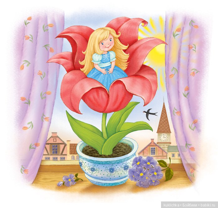 Осколочки сказки... Новые стихи на старую тему (фото 5)