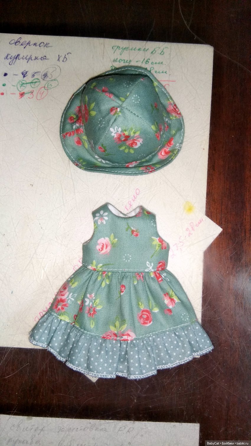 Наряды для мини паолочки — Куклы Paola Reina (Паола Рейна): новинки (фото 9)