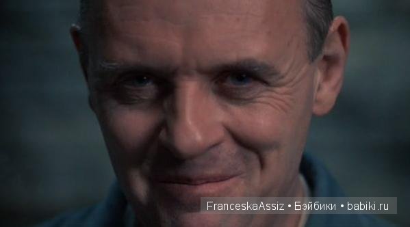 Лектер такой зайка! Авторский тедди долл