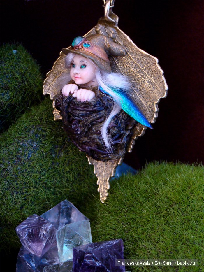 фея Элинор, изумрудная стражница