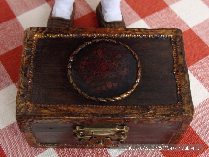 Кузька-новосел