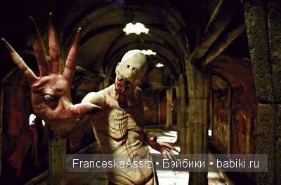 Детеныш рукоглаза в естественной среде, авторская кукла