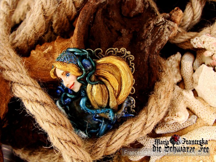 брошь леди Кракен