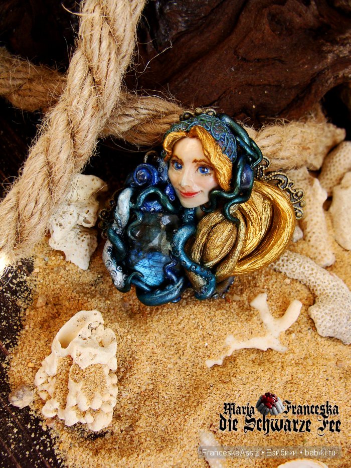 брошь леди Кракен