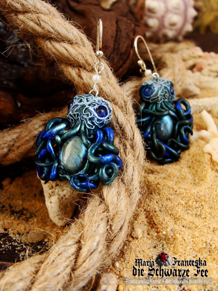 серьги кружевные Ктулху