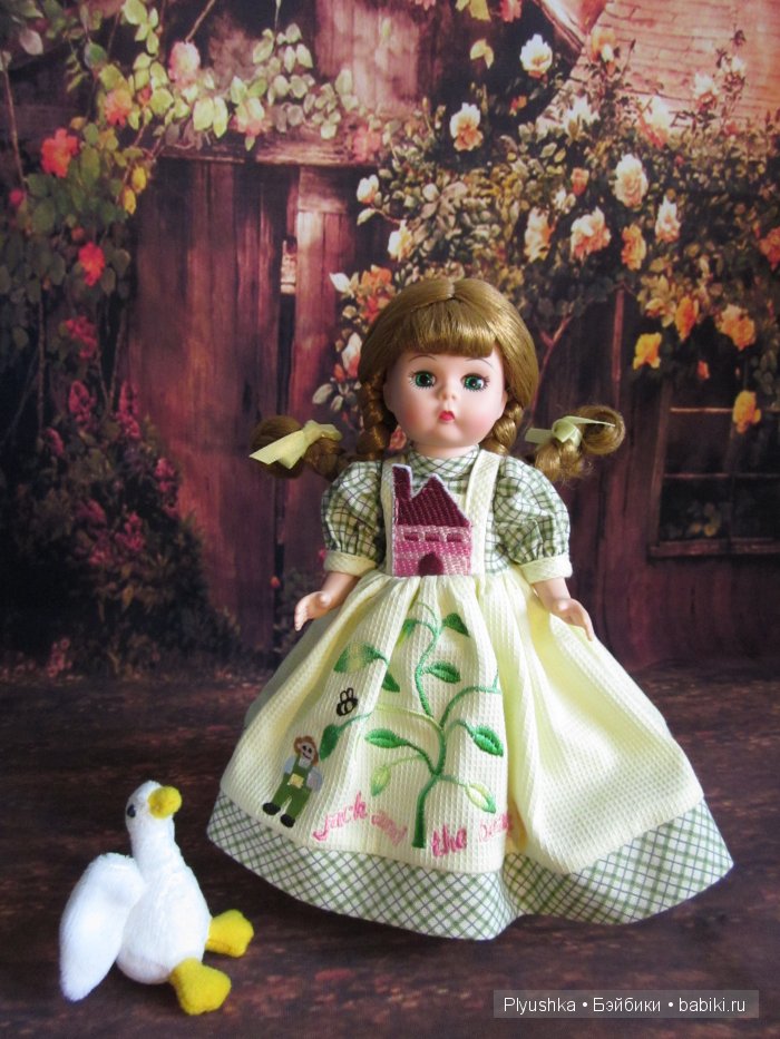 Продолжение знакомства Игровушки Мадам Александр 8"