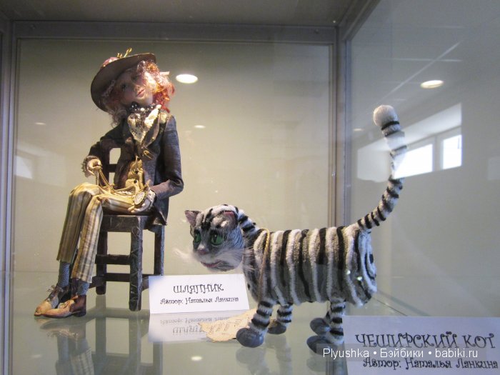 Выставка Фарфоровых кукол в Мытищинской Галерее 2015. Фоторепортаж