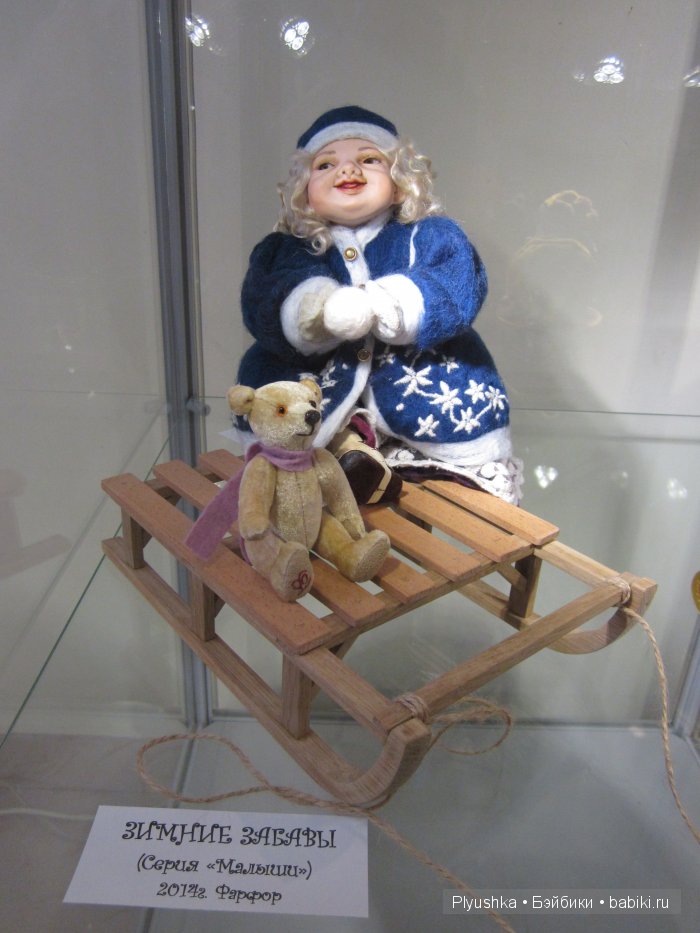 Выставка Фарфоровых кукол в Мытищинской Галерее 2015. Фоторепортаж