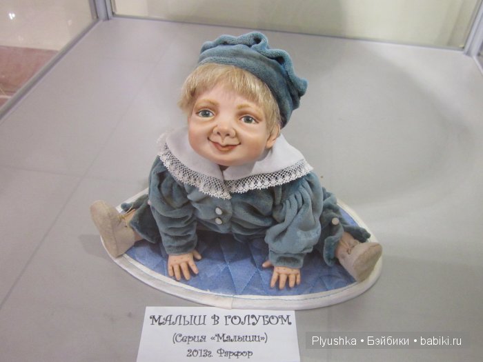 Выставка Фарфоровых кукол в Мытищинской Галерее 2015. Фоторепортаж