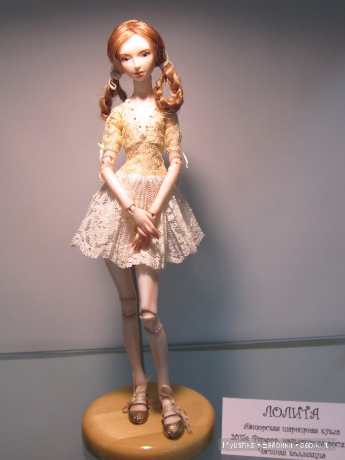 Выставка Фарфоровых кукол в Мытищинской Галерее 2015. Фоторепортаж (фото 9)