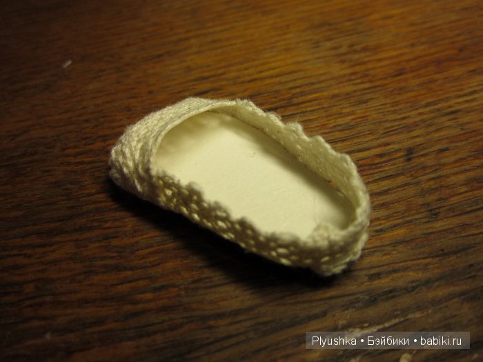 Осень, значит нужен новый наряд | Бэйбики Осень, значит нужен новый наряд