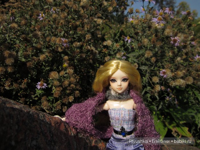 Первая осенняя прогулка моей банды 1:6