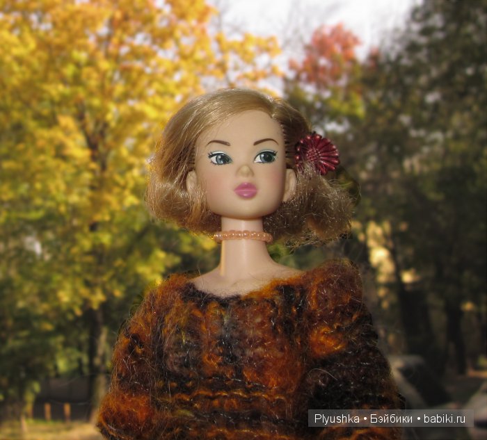 Первая осенняя прогулка моей банды 1:6 (фото 9)