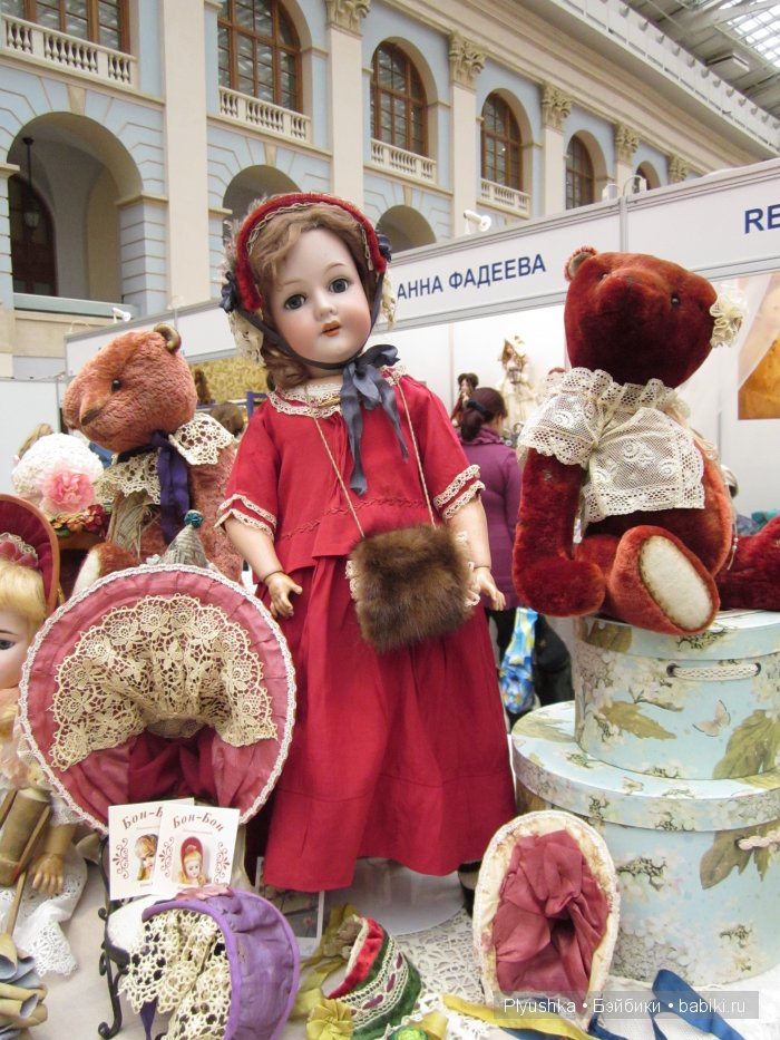 VII Московская международная выставка «Искусство куклы» 16 - 18 декабря 2016