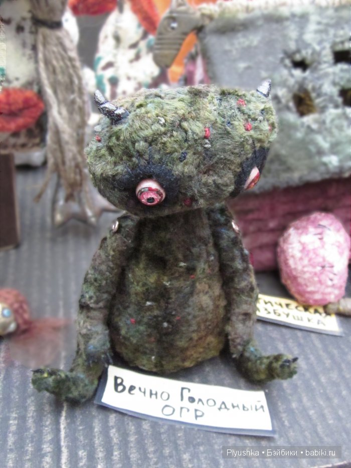 "Искусство куклы 2015" моими глазами + бонус | Бэйбики "Искусство куклы 2015" моими глазами + бонус