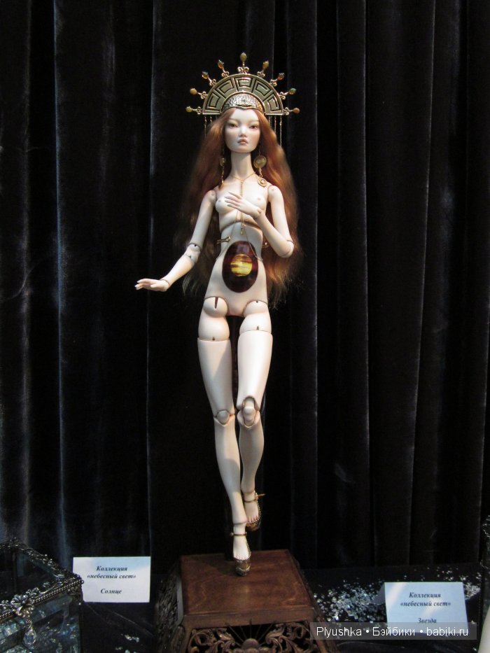 "Искусство куклы 2015" моими глазами + бонус | Бэйбики "Искусство куклы 2015" моими глазами + бонус (фото 4)