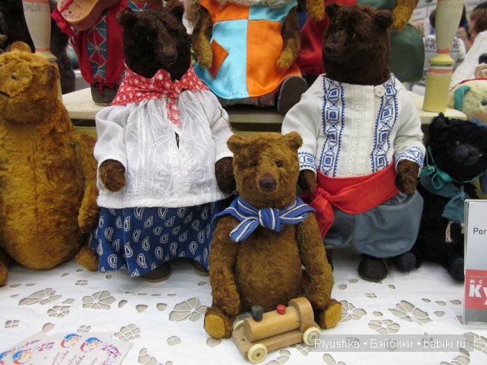 Искусство куклы 2015 моими глазами + бонус