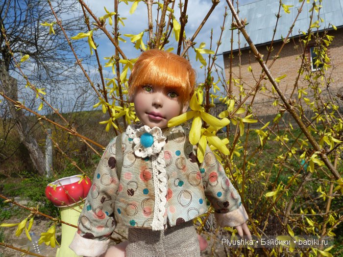 Наши прогулки. Часть 2. LeeAnn (фото 6)