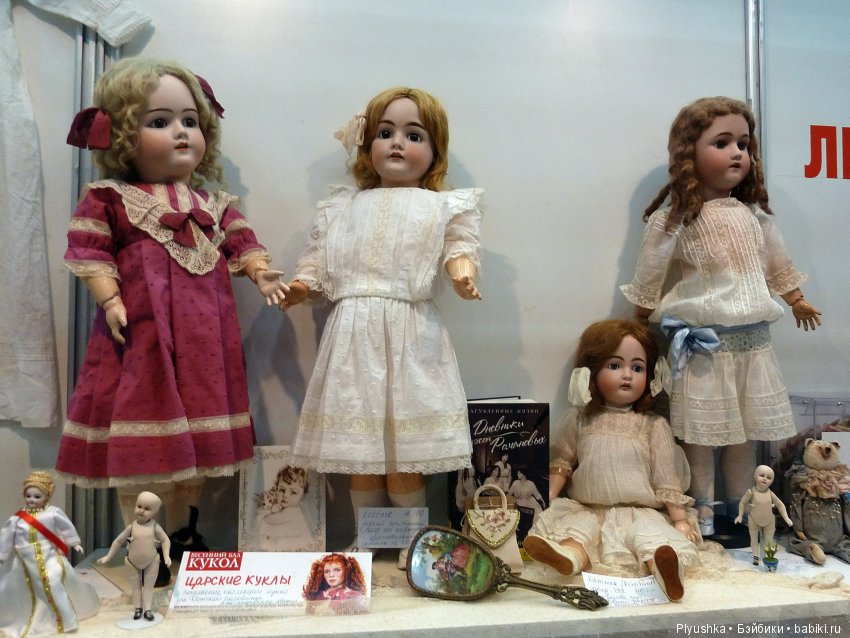 Антикварные куклы на выставке "Весенний бал кукол на Тишинке" 2018 г., и всё что меня тронуло. Фотоотчет (фото 2)