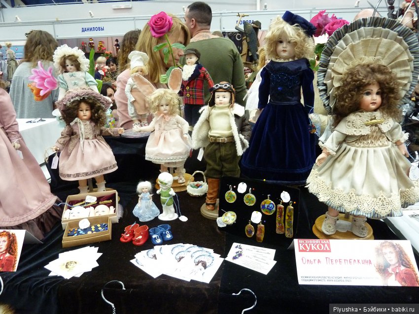 Антикварные куклы на выставке "Весенний бал кукол на Тишинке" 2018 г., и всё что меня тронуло. Фотоотчет