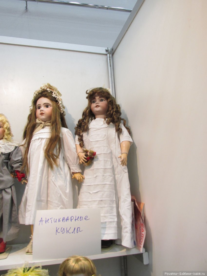 Выставка моими глазами. Салон авторских кукол 2018, Тишинка. Фотоотчет | Бэйбики Выставка моими глазами. Салон авторских кукол 2018, Тишинка. Фотоотчет